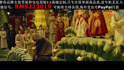完整版电影 黄轩2018新爆笑喜剧片 本频道将上《捉妖记2》抢先版 梁朝伟、白百何、井柏然、李宇春、杨祐宁等主演 part 2/3