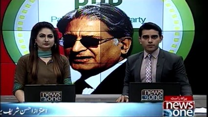 Aitzaz Ahsan slams Shehbaz for provoking protest over Cheema’s arrest