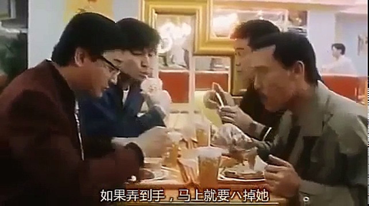 最佳动作电影中文 2017 | 动作电影武术 2017 | 新的功夫中国电影 2017 #7...