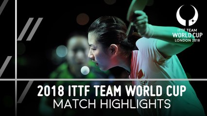 2018 Team World Cup Highlights I Ding Ning vs Mima Ito (FInal)