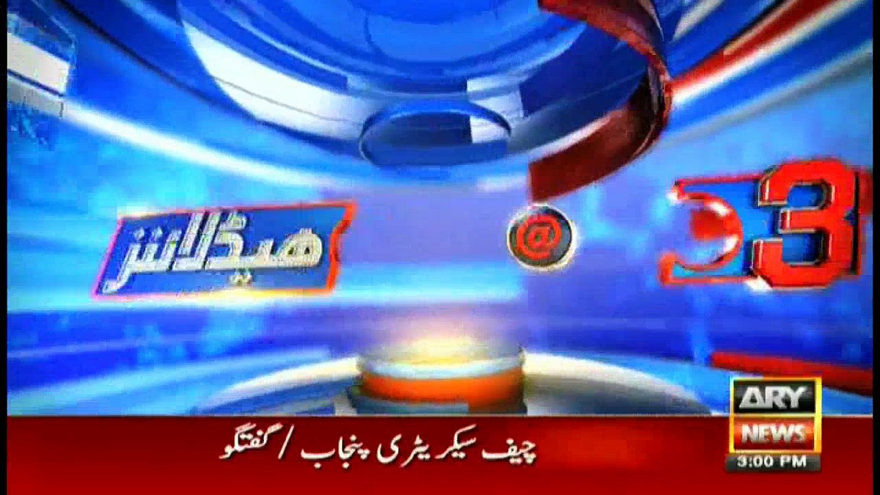Headlines 1500 1st March 2018