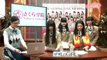 Sakura Gakuin LoGiRL 7 [ENG Sub]