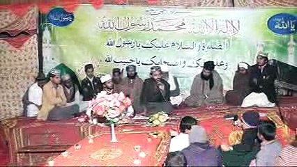 aqqa mairian akhian madeenay wich ro gian