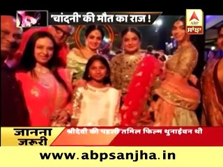 Remembering Sridevi's Legacy