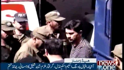 NewsONE Headlines 11AM | 26 Feb 2018|