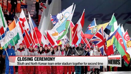 PyeongChang 2018 comes to close with celebration of future, spirit of adventure