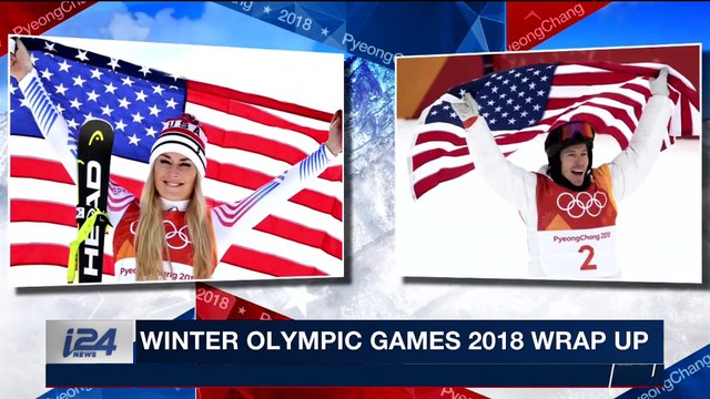 i24NEWS DESK | Last Parkland victim laid to rest | Monday, February 26th 2018