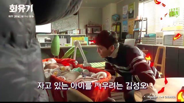 Cuối cùng đã tìm ra nhân vật hot hơn đại thánh Oh Gong điển trai, chiếm hết sự chú ý của cả đoàn Hoa Du Ký