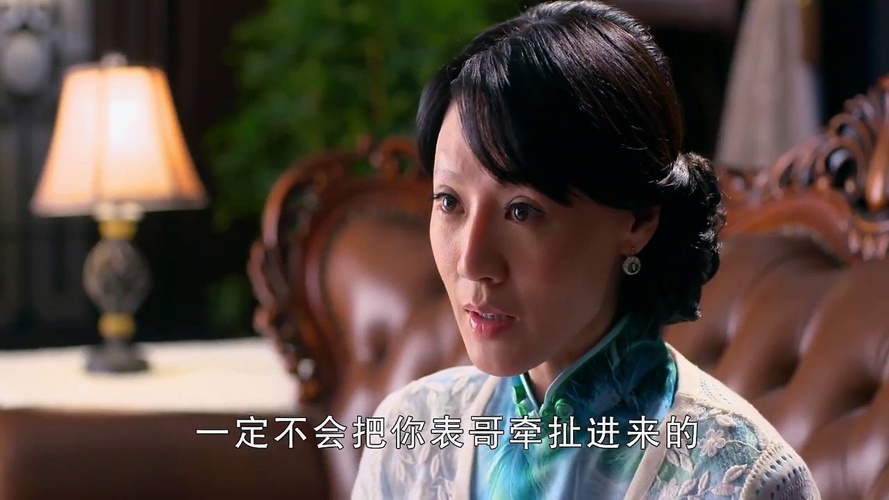 《潜伏在黎明之前》HD  第32集 （杨烁、胡军、甘婷婷、吴刚、苏可、 郭珍霓、康华主演）