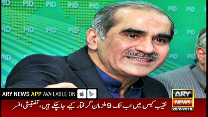 Bulletins 1200 26th February 2018