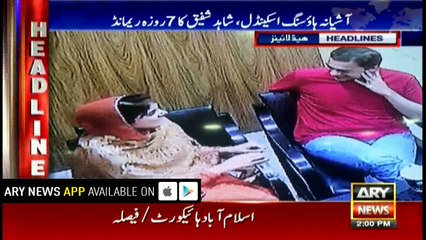 Headlines 1400 26th February 2018