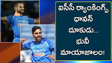 ICC T20I rankings : Big jump for Dhawan and Bhuvneshwar