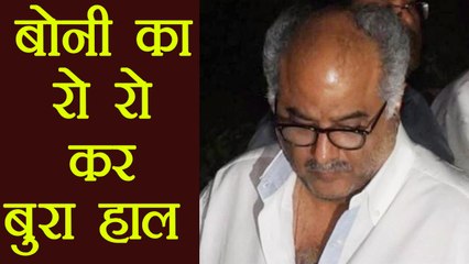 Sridevi: Boney Kapoor continuously Crying like a child | FilmiBeat