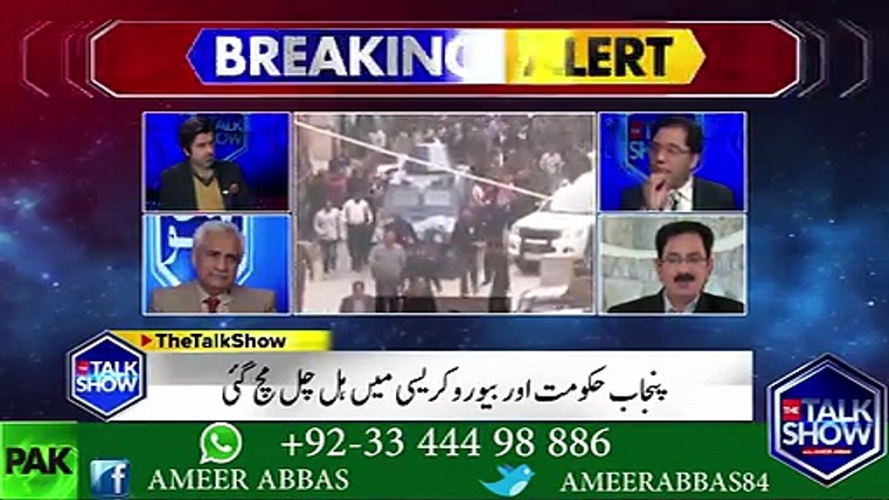 پنجاب کی بیوروکریسی پر ہاتھ ڈلنے سےدیکھئے کیسے پنجاب کی خیخیں نکل رہی ہیں۔۔سنئے شہباز شریف نے کیا کہا تھا جب نیب نے ان کو بلایا تحا۔۔۔