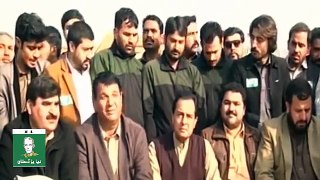 PML-N - Captain (R) Safdar - Amir Muqam - Press Conference in Peshawar - 31 January 2018 - YouTube