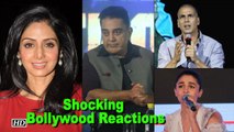 Bollywood mourns Sridevi's demise