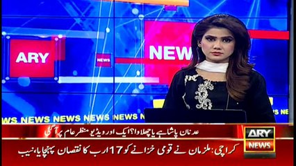 Another video of Shahra-e-Faisal shooter Adnan Pasha surfaces