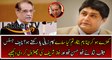 Chief Justice Saqib Nisar Badly Insults Nawaz Sharif And His Bureaucrat Fawad Hassan Fawad