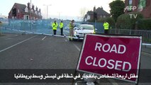 مقتل أربعة أشخاص في انفجار ليستر في وسط بريطانيا