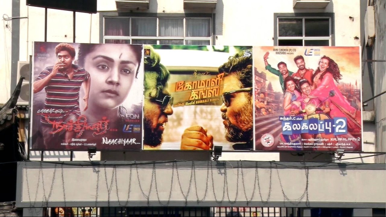 'Komaali Kings': 40-year revival of Sri Lankan Tamil cinema?