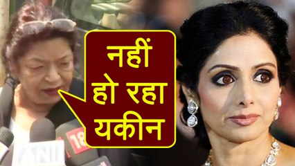 Sridevi: Saroj Khan ने कहा इस बात पर यकीन कर पाना मुश्किल है । वनइंडिया हिंदी