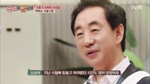 ※반전주의※ 김성태 의원, 소통하고픈 사람? '박원순 시장'!