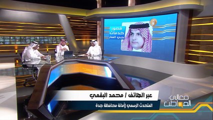 متى ستنتهي معاناة أهالي حي الفنار؟