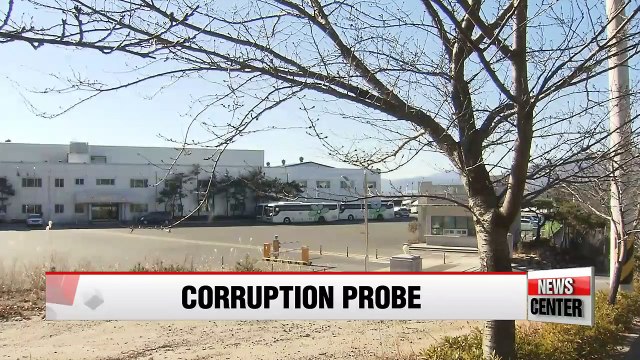 DAS: Prosecutors question Lee Myung-bak's son over company ownership, suspicions of slush fund