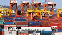 Korea's January import value index rises 21.9% on year