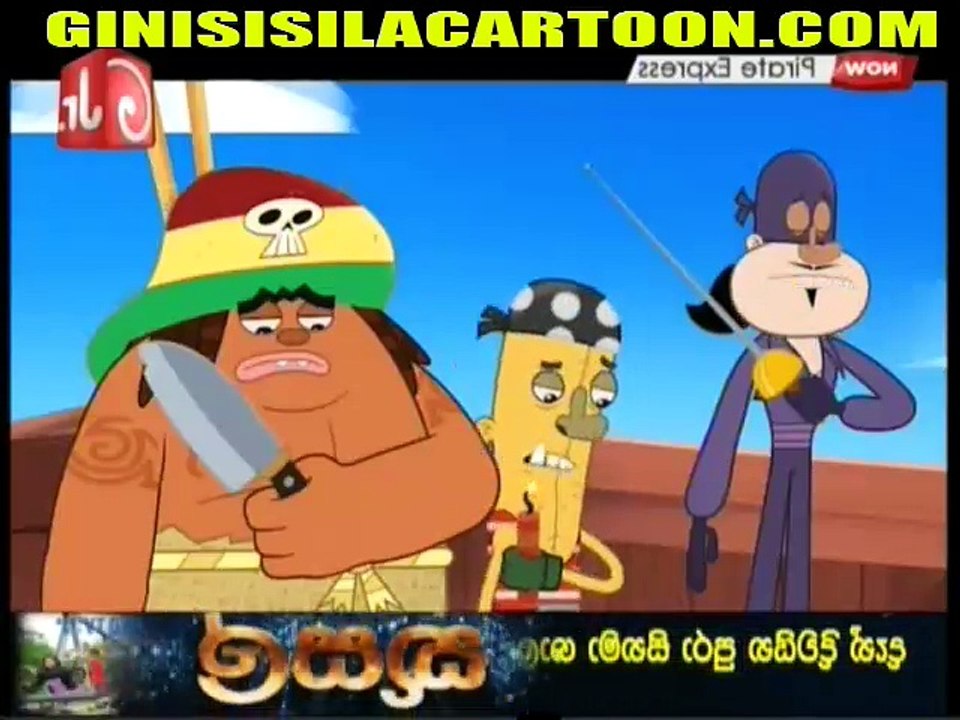EP-19