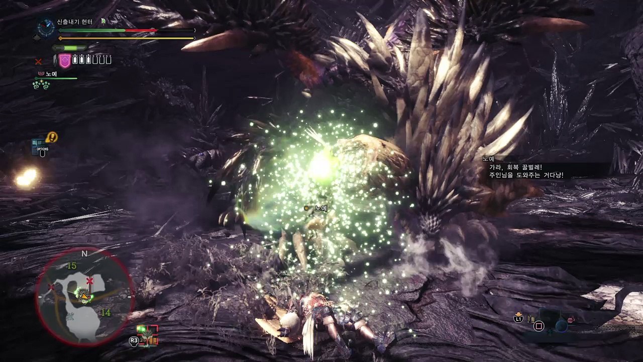 Monster Hunter: World_20180226215325