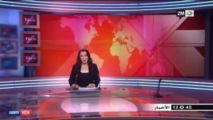 شاهد كيف أصبح ملعب مراكش بعد أحداث الشغب الخطيرة