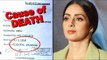Sridevi's Postmortem Report | Demise Reason Disclosed | Bollywood Buzz