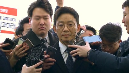 '미투 파문 시작' 안태근 前 검찰국장 소환 / YTN