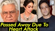 Bollywood Celebrities Who Passed Away Due To Heart Attack