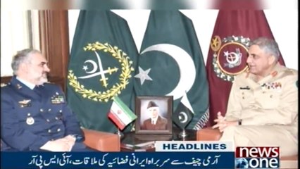 NewsONE Headlines 7PM | 26-Feb-2018