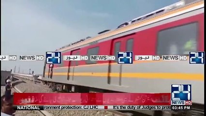 Orange Line Train - Good News For Lahore Citizen