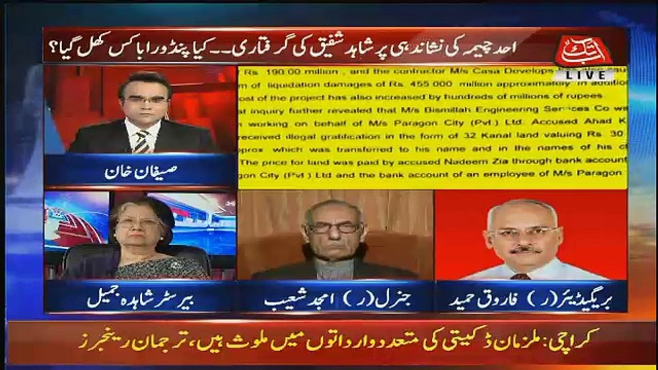 Benaqaab – 26th February 2018