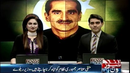 The negative elements want to destroy the democratic system,Khawaja Saad Rafique