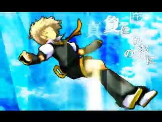 Kagamine Rin-Len Denko yuki hana Arrange Vostfr