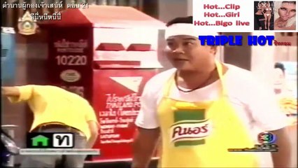 ผู้กองเจ้าเสน่ห์  ตอนที่ 21  อีนี่หนีหนี้นี่