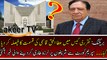 Big News from Supreme Court Over Atta Ul Haq Qasmi Case