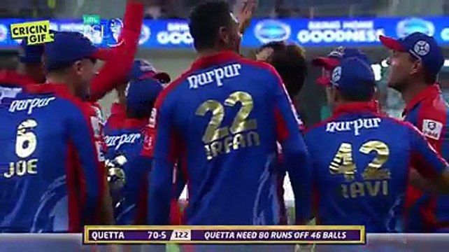 Shahid Afridi Brilliant Catch On Boundary - Karachi Kings Vs Quetta Gladiators