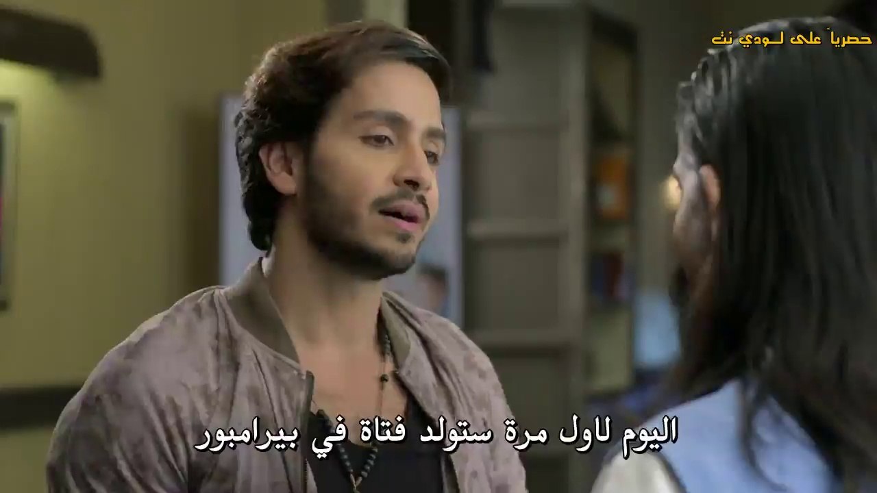 مسلسل العبد مترجم الحلقة  159