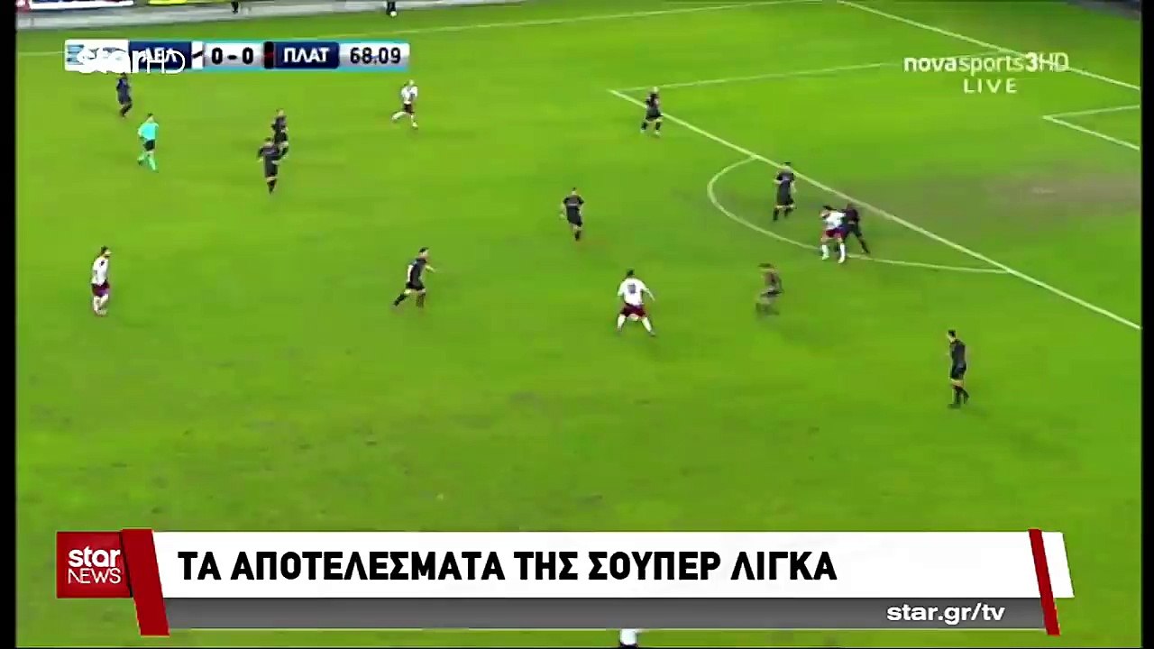 23η ΑΕΛ-Πλατανιάς 1-0 2017-18 Star