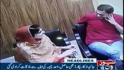 NewsONE Headlines 9PM | 26 FEB 2018