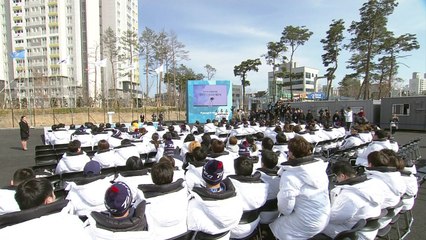 '역대 최다 메달' 대한민국 선수단 해산 / YTN