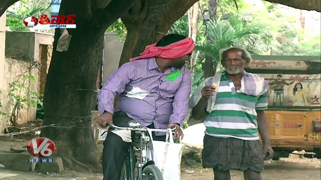 Bithiri Sathi Imitates Hrithik Roshan | Sathi Selling Ginger Candies | Teenmaar News | V6 News