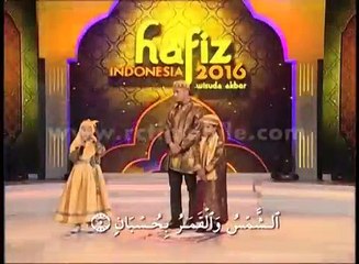 Blind girl reciting Quran beautiful