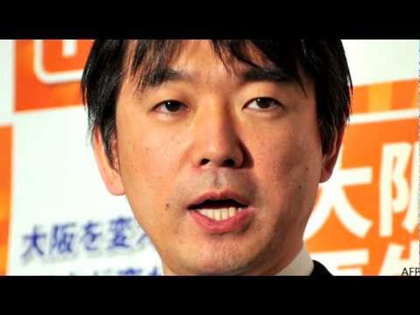 ⁣Japan's changing politics